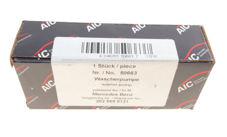 Фото 7 - Насос бачка омивача AIC 50663