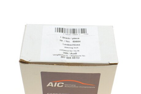 Фото 7 - Замок / Ручка AIC 50684