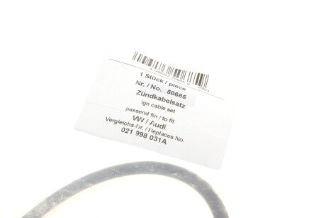 Фото 2 - Провод высоковольтный AIC 50685