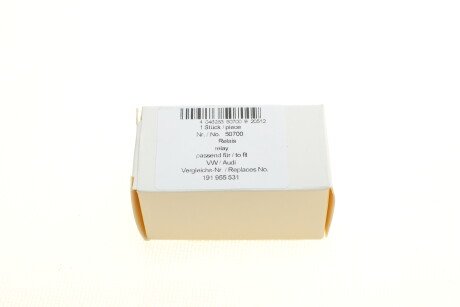 Фото 8 - Автозапчасть AIC 50700