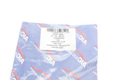 Фото 7 - Бегунок распределителя зажигания AIC 50719