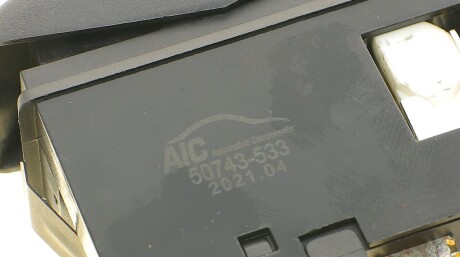 Фото 2 - Автозапчастина AIC 50743