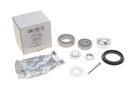 Фото 2 - Подшипник ступицы AIC 50766SET