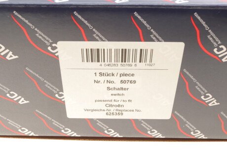 Фото 9 - Подрулевой переключатель AIC 50769