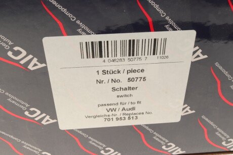 Фото 8 - Підрульовий перемикач AIC 50775