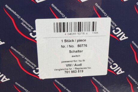 Фото 8 - Підрульовий перемикач AIC 50776