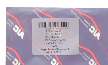 Фото 2 - Датчик тиску масла AIC 50792