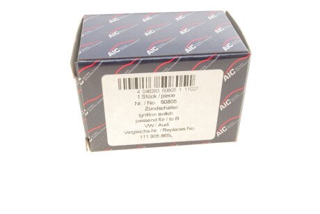 Фото 7 - Замок / Ручка AIC 50805