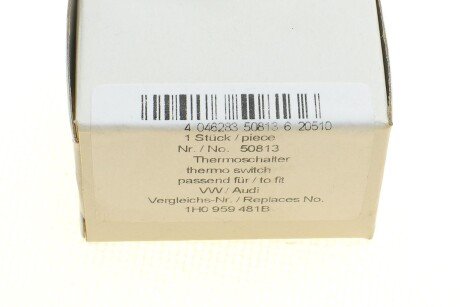 Фото 7 - Датчик управления двигателем AIC 50813