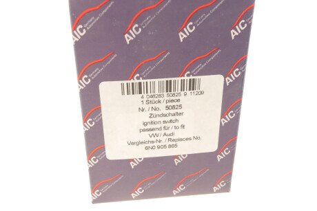 Фото 7 - Ручка / Замок AIC 50825