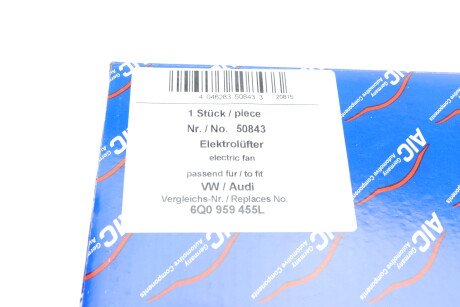 Фото 9 - Вентилятор охолодження двигуна AIC 50843