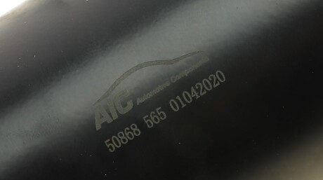 Фото 3 - Мотор стеклоочистителя AIC 50868