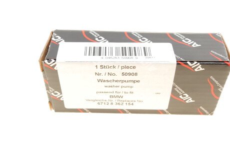 Фото 8 - Насос бачка омивача AIC 50908