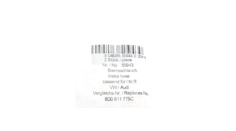 Фото 3 - Гальмівний шланг AIC 50943