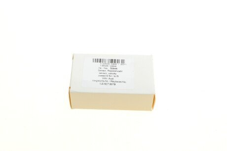 Фото 7 - Датчик АБС (ABS) AIC 50946