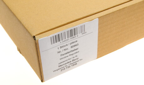 Фото 2 - Склопідйомник AIC 50963