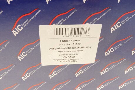 Фото 8 - Расширительный бачок AIC 51027