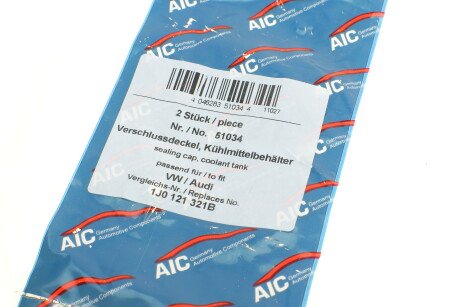 Фото 5 - Расширительный бачок AIC 51034