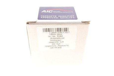 Фото 5 - Коленвал AIC 51084