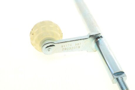 Фото 2 - Елемент трансмиссии AIC 51174