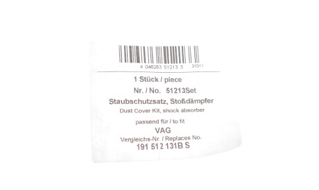 Фото 3 - Пильник/відбійник AIC 51213Set (51213SET)