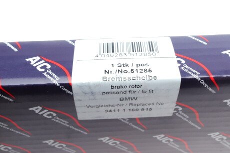 Фото 5 - Тормозной диск AIC 51285