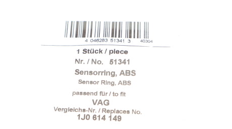 Фото 2 - Комплектующая АБС AIC 51341