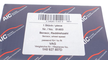 Фото 3 - Датчик АБС AIC 51403