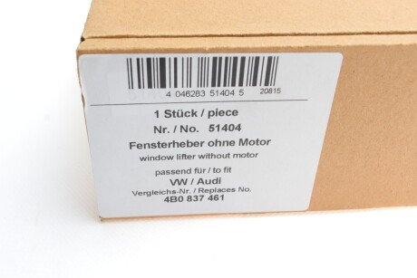 Фото 11 - Стеклоподъемник AIC 51404