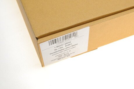 Фото 2 - Склопідйомник AIC 51405