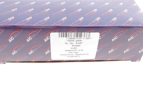 Фото 8 - Елемент кузова AIC 51437