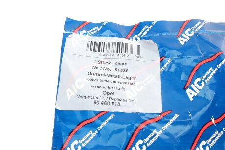 Фото 7 - Опора стійки амортизатора AIC 51536