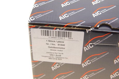 Фото 8 - Вентилятор пічки AIC 51540