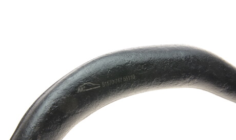 Фото 2 - Ричаг AIC 51570