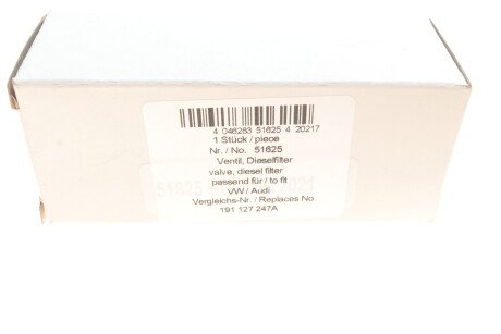 Фото 4 - Елемент топливной системы AIC 51625