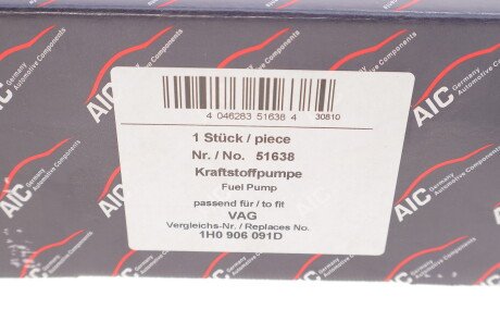 Фото 7 - Паливний насос AIC 51638