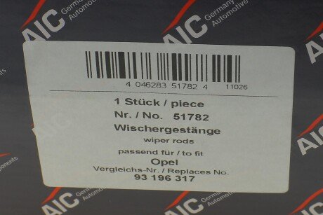 Фото 9 - Механізм склоочисника AIC 51782