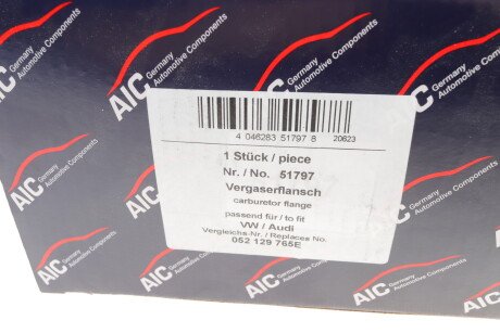 Фото 8 - Комплектуюча карбюратора AIC 51797