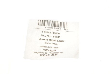 Фото 2 - Втулка стабилизатора AIC 51803