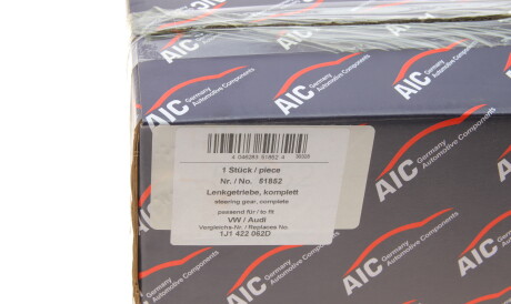 Фото 2 - Рулевая рейка и крепление AIC 51852