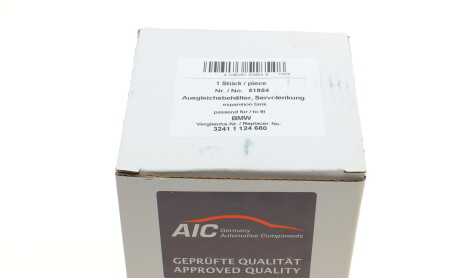 Фото 7 - Насос гидроусилителя AIC 51854