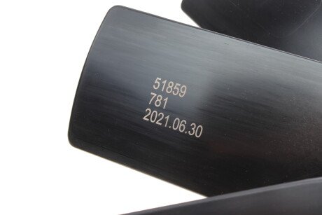 Фото 3 - Вентилятор охолодження двигуна AIC 51859