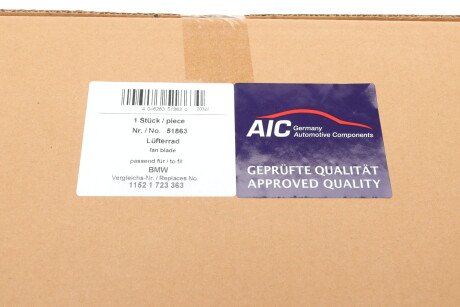 Фото 2 - Вентилятор охолодження двигуна AIC 51863