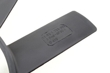 Фото 4 - Вентилятор охолодження двигуна AIC 51863