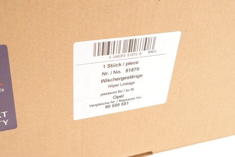 Фото 2 - Механизм стеклоочистителя AIC 51870