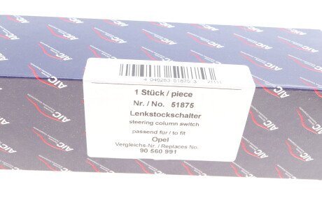 Фото 8 - Подрулевой переключатель AIC 51875