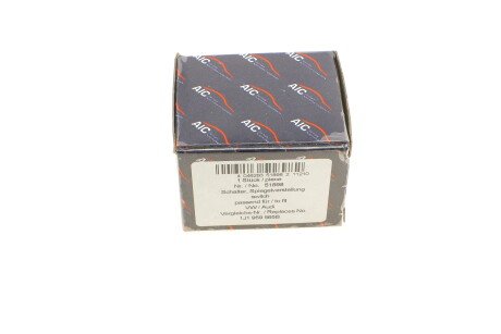 Блок управления зеркалом VW Golf IV/Bora 96-06 - ((1J1959565E, 1J1959565E01C, 1J1959565F, 1J1959565C, 1J1959565D)) AIC 51898