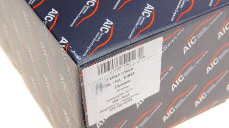 Фото 3 - Піддон AIC 51923