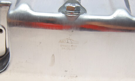 Фото 6 - Піддон AIC 51923