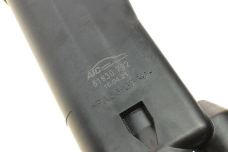 Фото 7 - Розширювальний бачок AIC 51930